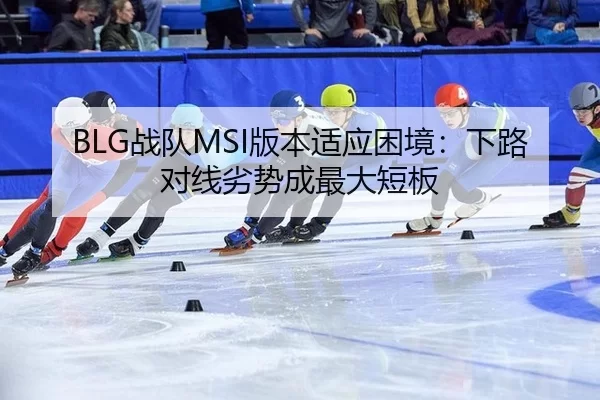 zhan-dui-ban-ben-shi-ying-kun-jing-xia-lu-dui-xian-lie-shi-cheng-zui-da-duan-ban-3-993.jpg